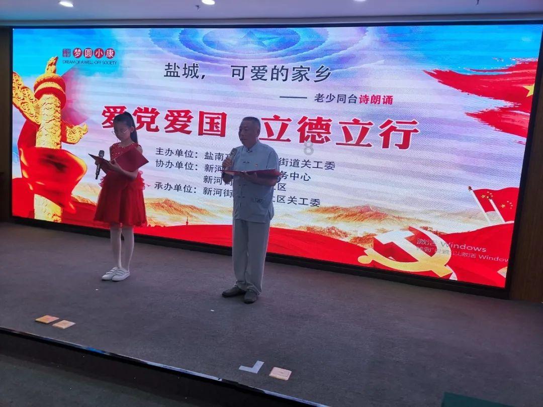 逗小猴开心系列172